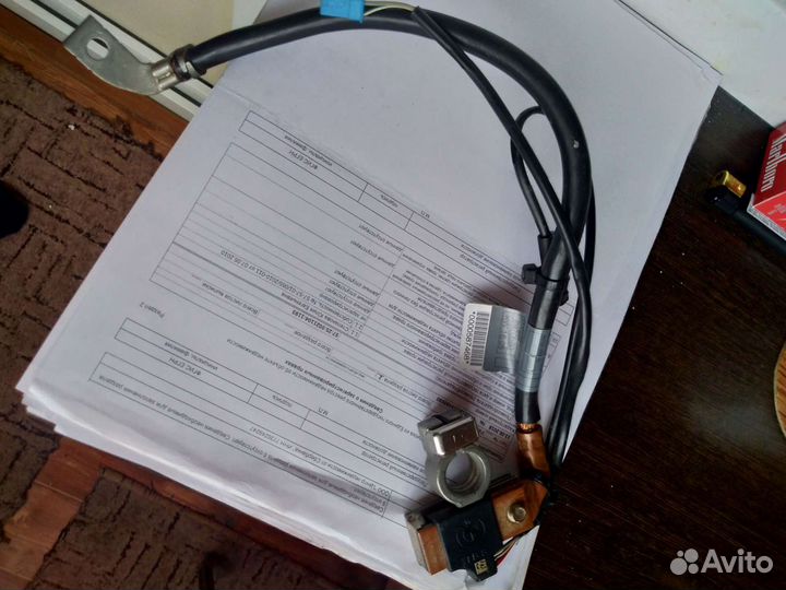 Клема минусовая bmw