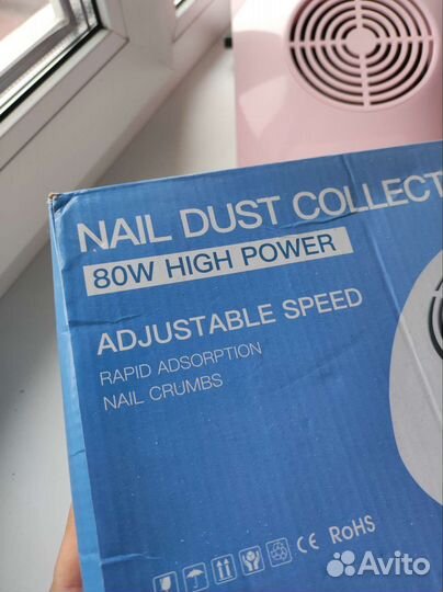 Маникюрный пылесос 80W