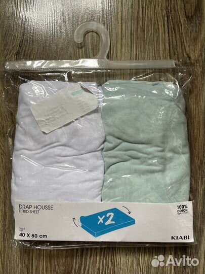 Детские простыни Kiabi на резинке