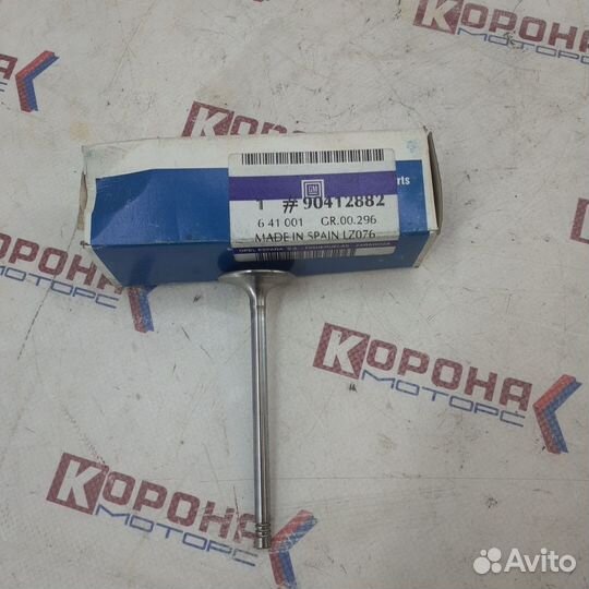 Клапан впускной 0.075мм 0641001 opel astra-F,astr