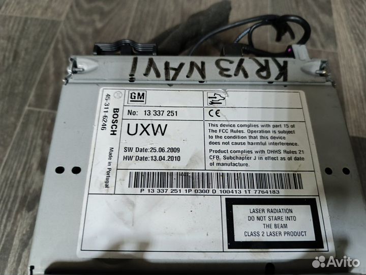 Магнитола с Навигацией Шевроле Круз