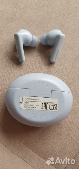 Huawei freebuds 5I