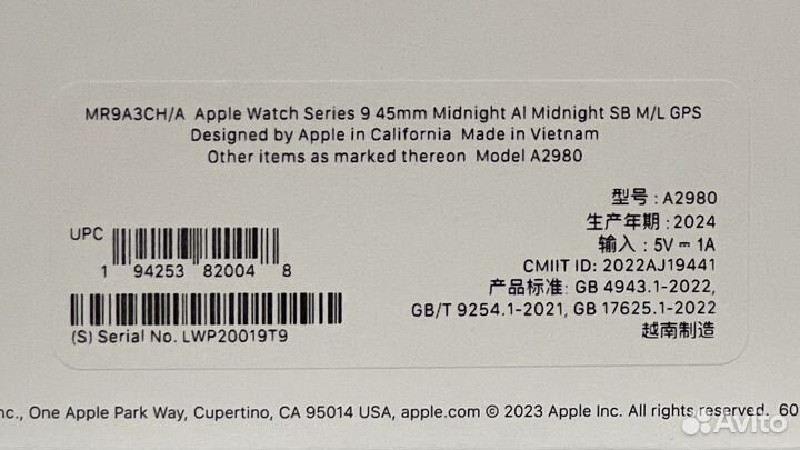 Новые Apple Watch 9 45mm Midnight