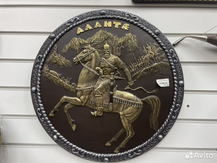 Картина из камня