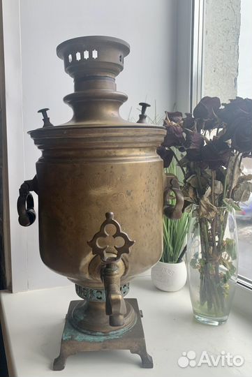 Самовар царский