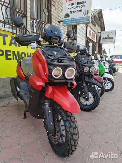 Новый Скутер. Vento SMART 3. 170 куб