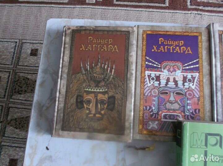 Книги:Райдер Хаггард