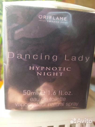 Dancing Lady hypnotic night oriflame