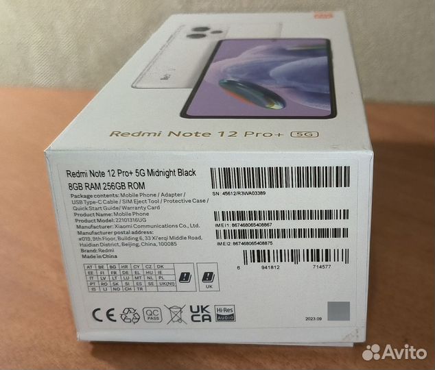 Xiaomi Redmi Note 12 Pro+, 12/256 ГБ