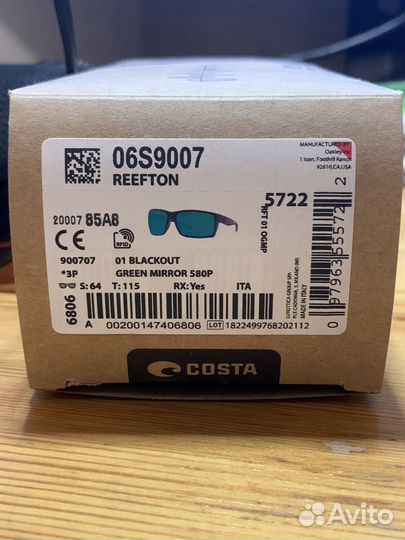 Солнцезащитные очки Costa del mar Reefton 580P