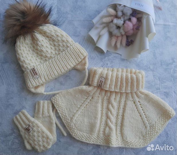 Вязание на заказ