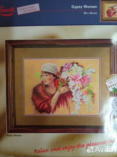 Схемы для вышивания Ланарте