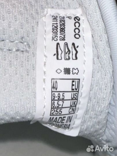 Кроссовки ecco новые