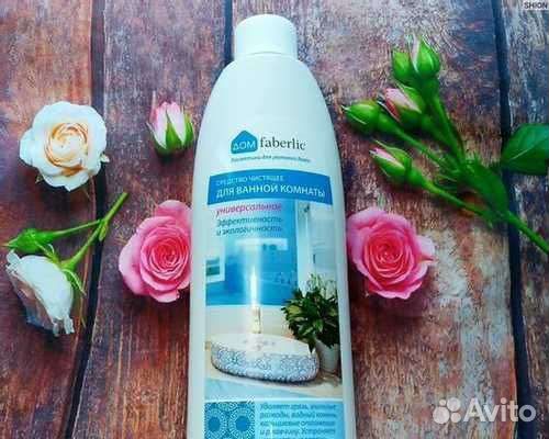 Чистящие средства для ванной комнаты