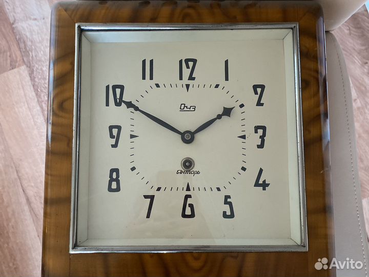 Часы настенные Янтарь