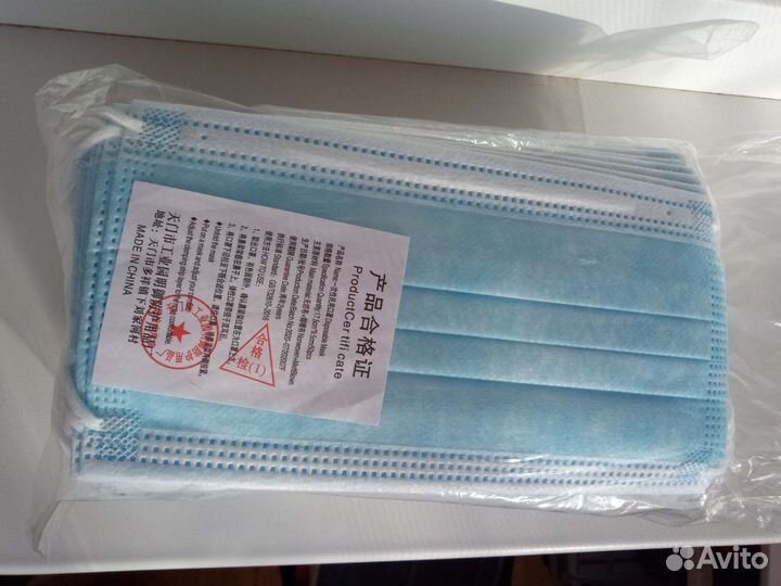 Маски гигиенические