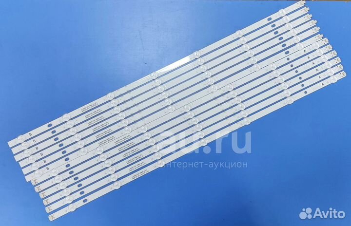 0340 Светодиодная подсветка Xiaomi 65