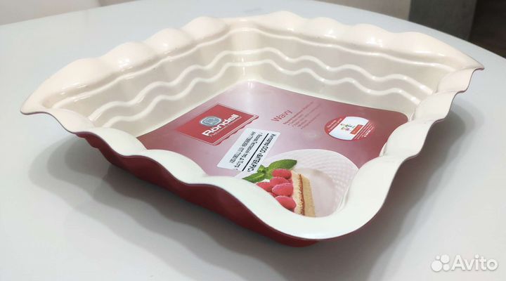 Форма для запекания Rondel