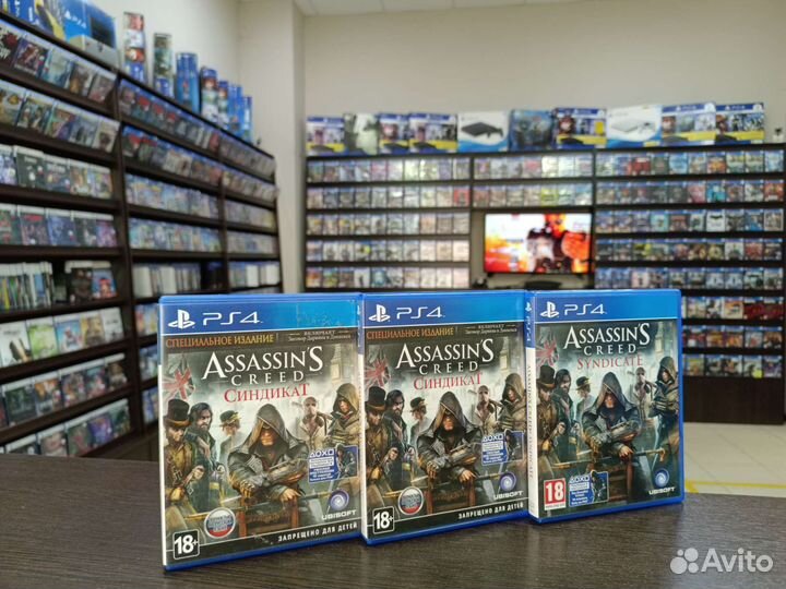 Assassins creed синдикат PS4 (возможен обмен)