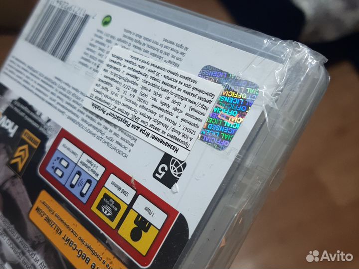 Resistance retribution,Killzone psp