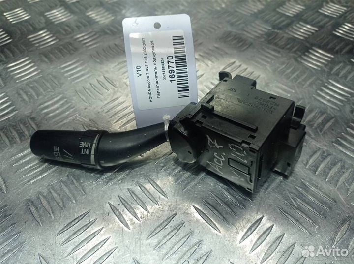 Переключатель подрулевой honda Accord 7 CL7 CL9 2