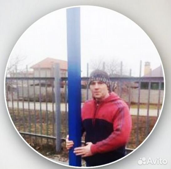 Оздоровительный массаж