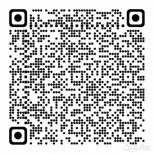 Набор для стирки