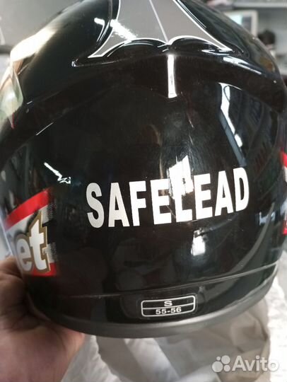 Детский мотошлем