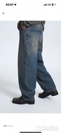 Джинсы широкие мужские lime