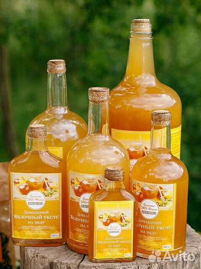 Уксус Яблочный Целебный Питьевой (домашний)
