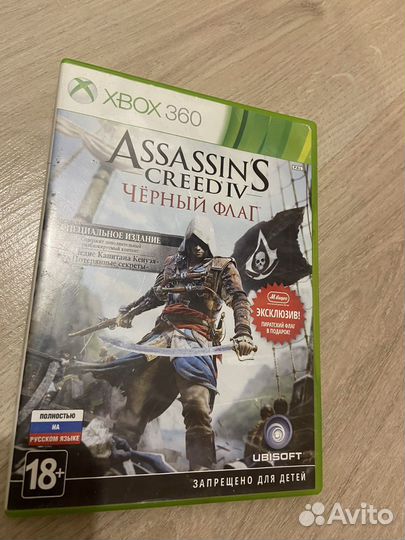 Игры на xbox 360 assassin
