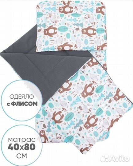 Коляска Alis alvaro 2 в 1