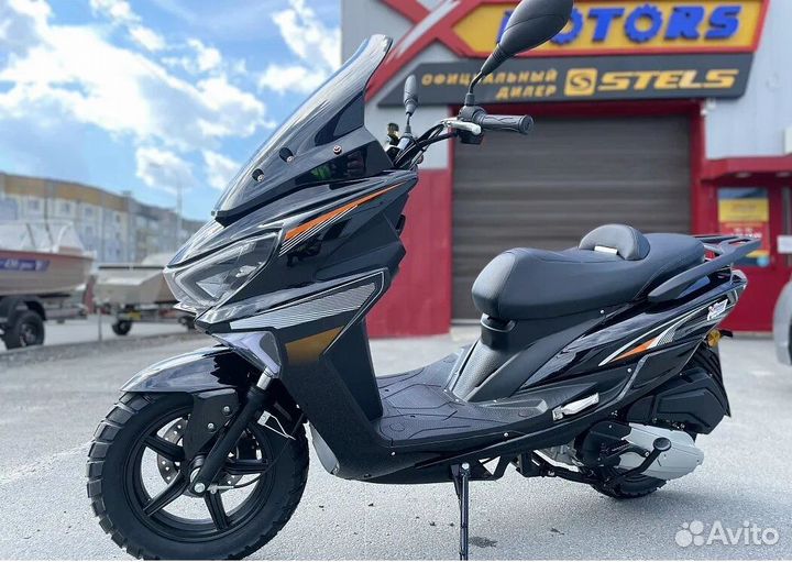 Максискутер promax magnus 200