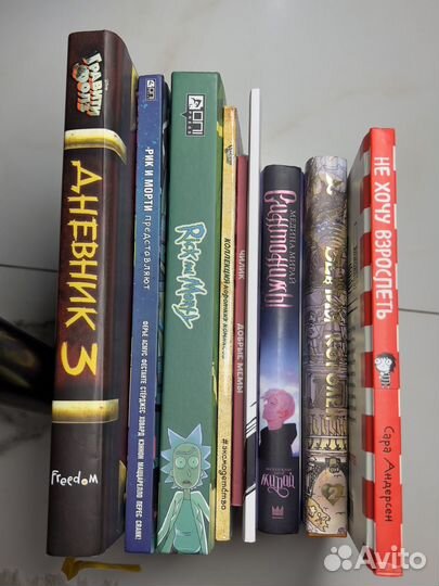 Книги разные