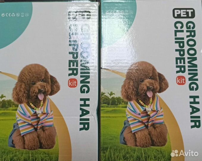 Набор для стрижки животных
