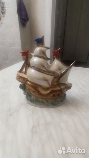 Винтажный светильник настольный