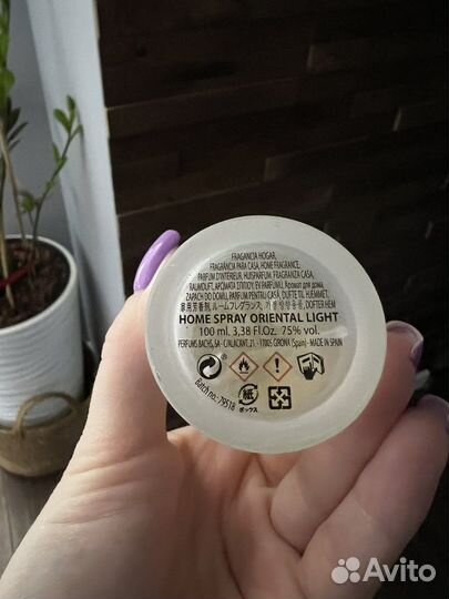 Zara home диффузор Oriental light