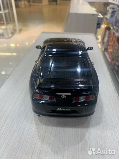 Toyota Supra 1:18