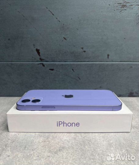 iPhone 12