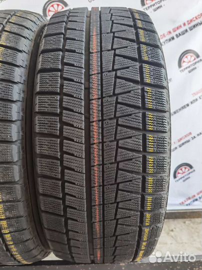 Bridgestone Blizzak Revo GZ 225/50 R17 97V