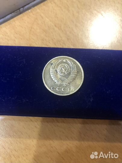 3 копейки 1986 года частый гурт