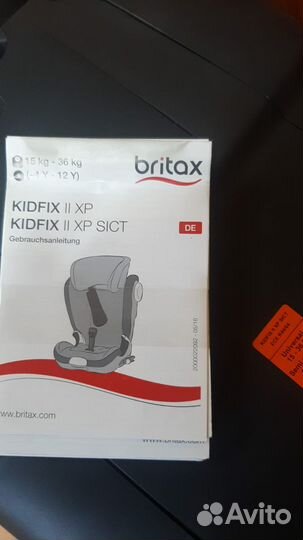 Britax romer kidfix II XP sict черный
