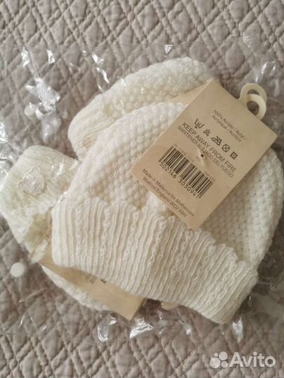 Подарочный комплект для новорожденного