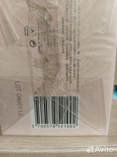 Туалетная вода женская