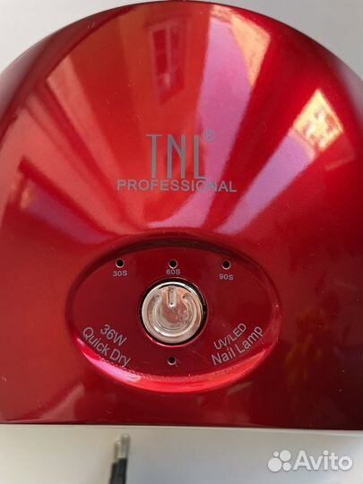 Лампа для маникюра (сушки ногтей)
