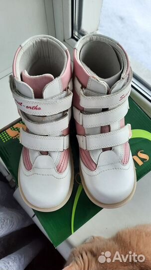 Ортопедические ботинки для девочек, р. 32 Sursil-o