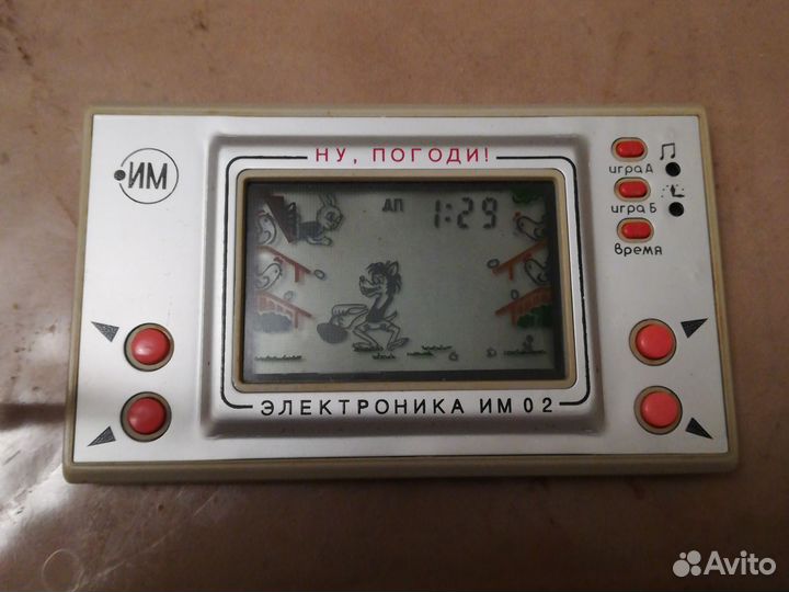 Игра электроника ну погоди