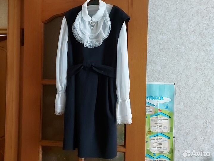 Школьная форма