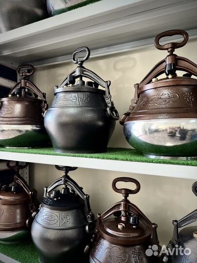 Казан Афганский 10л