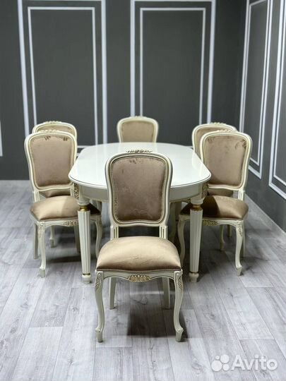 Обеденная группа стол стулья